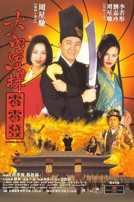 亚洲欧美精品suv